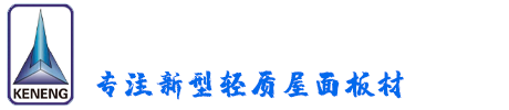 湖北雪印農(nóng)業(yè)